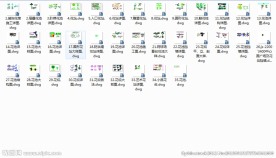 花池花坛施工图