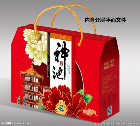 提式月饼盒（平面文件）