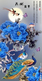 花开富贵