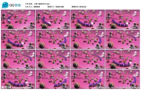 儿童卡通游乐场LED舞台演出背