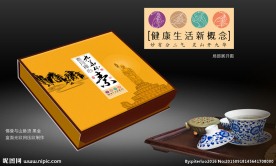 九华山禅月饼（平面文件）