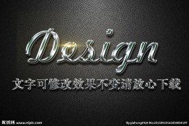 磨砂纹理效果金属边框3D立体字