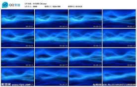 冷色调深蓝色舞台晚会LED背景