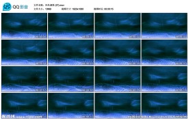 冷色调类歌舞晚会LED背景视频