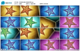 闪亮新星动感五角星MV背景视频