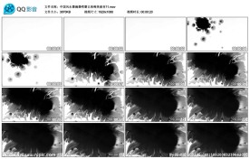 中国风水墨滴墨喷墨古典舞台视频