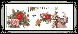 国画牡丹