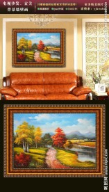 风景油画 古典风景