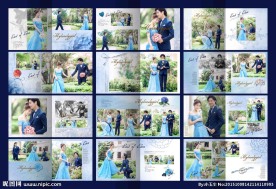 婚纱照相册 相册模板 深蓝