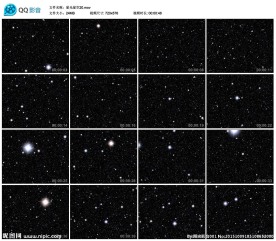 星光星空舞台演出婚礼背景视频