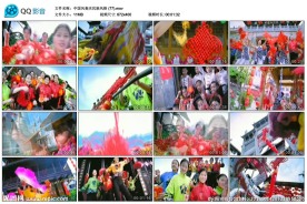 喜庆民族风中国结打鼓扭秧歌丰收