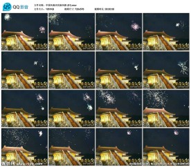 皇宫烟花古装剧背景微电影背景