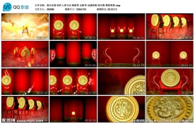 喜庆水鼓新年晚会战鼓擂鼓背景视