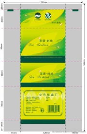 茶语时尚抽纸300张