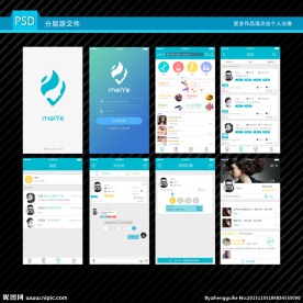 美发类APP