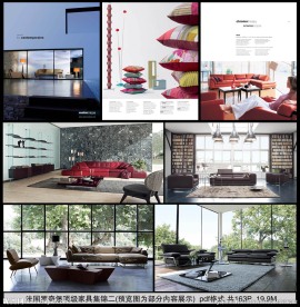 法国罗奇堡顶级家具集锦二