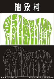 抽象树