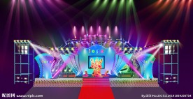 晚会舞台设计