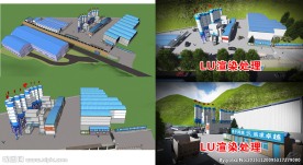 蒙华混凝土搅拌站拌和站形象建设