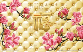 金色软包电视背景墙