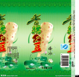 香糯红豆80克冰棒