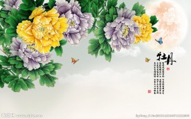 国画牡丹壁画电视背景墙