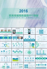 品牌推广工作计划PPT模板