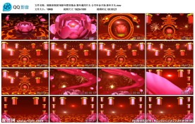 2016新年晚会 猴年年会开场