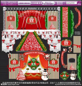 圣诞主题婚礼设计