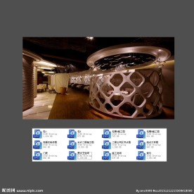 餐饮会所施工图