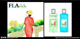 女性护肤用品等素材及效果设计