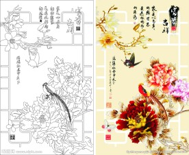 牡丹花 玉兰花 艺术玻璃