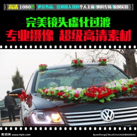 低角度俯拍汽车行驶