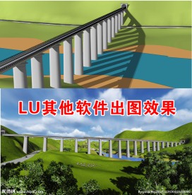 特大桥桩基箱梁T梁铁路桥梁模型