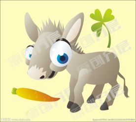 卡通毛驴