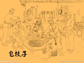 手绘包饺子