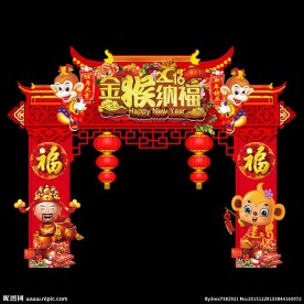 猴年金猴纳福新年造型门头设计