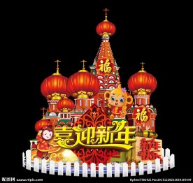 新年春节灯笼城堡堆头美陈布置