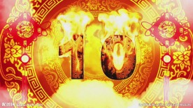 大气喜庆十秒倒计时视频素材