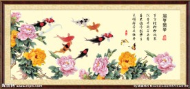 花开富贵
