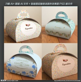 蛋糕盒包装设计（平面图+效果）