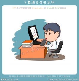 卡通加班族白领矢量插图