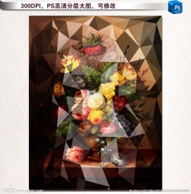 欧美花卉油画水晶画