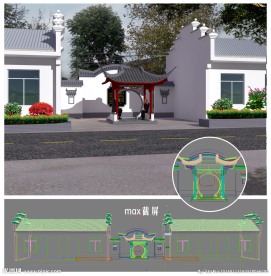 景观模型(带贴图)