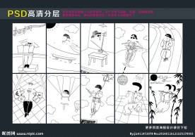 儿童照 手绘 背景素材