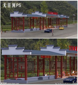 港湾式停车场(含贴图)