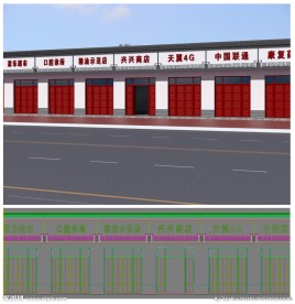 门面房门头(带贴图)