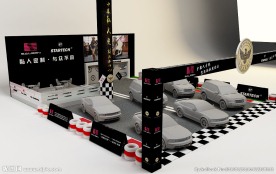 车展3D图