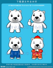 卡通北极熊矢量造型图