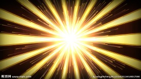 四射的光芒